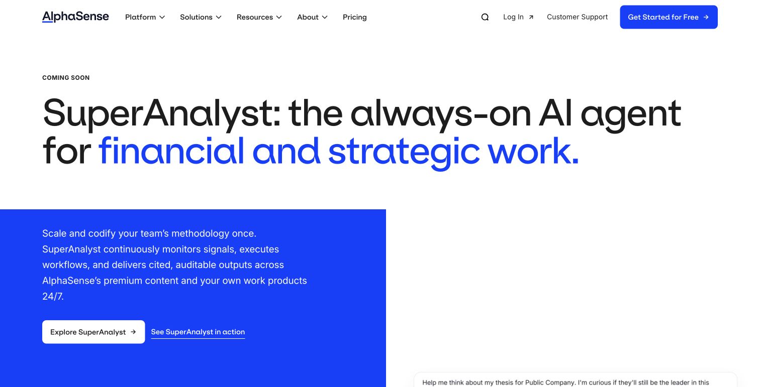 AlphaSense SuperAnalyst 公开页面仍显示 Coming Soon